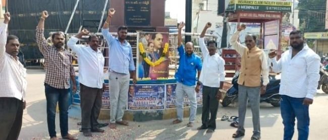 కాన్షీరాం స్ఫూర్తితో బహుజన రాజ్యాధికారం సాధించాలి: నత్తి మైసయ్య