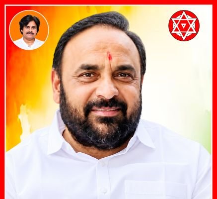 జనసేన విజయమే లక్ష్యంగా ముందుకు సాగాలి   గడ్డమణుగు రవికుమార్