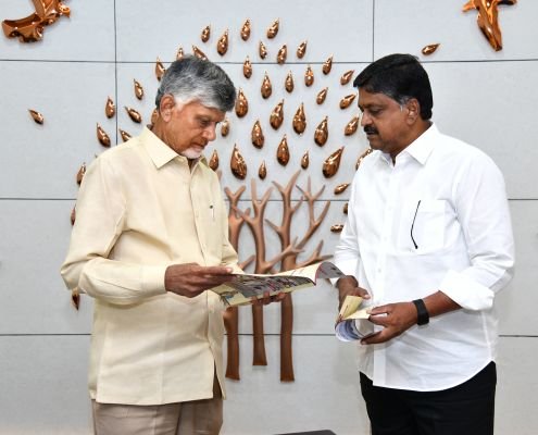 ఉరవకొండపై నివేదిక 