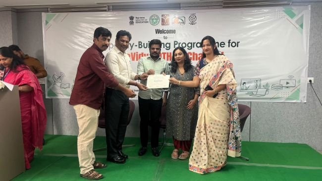 పీఎం ఈ-విద్య శిక్షణ పూర్తి చేసిన ఉపాధ్యాయులు