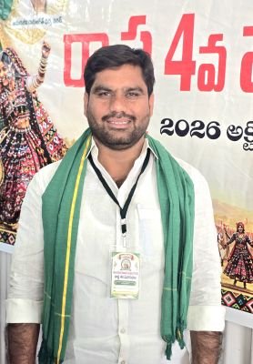 ముగిసిన తెలంగాణ గిరిజన సంఘం 4వ రాష్ట్ర మహాసభలు.. 
