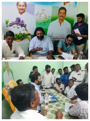 స్థానిక సంస్థల ఎన్నికలపై వైఎస్ఆర్ కాంగ్రెస్ పార్టీ సన్నద్ధత