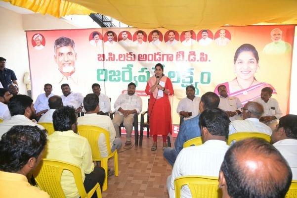 బీసీల ఐక్యత విజయానికి సోపానం.
