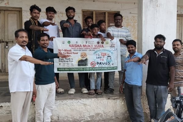 యువత మాదక ద్రవ్యాలకు దూరంగా ఉండాలి 