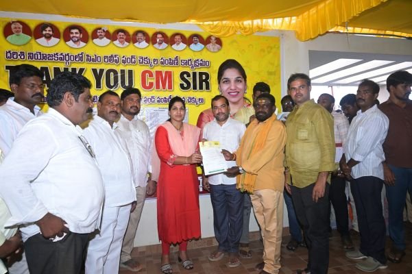 పేదలకు కొండంత అండ సీఎం సహాయనిది.  47,85,484 ప్రొఫైల్ చెక్కులు పంపిణీ చేసిన డాక్టర్ గొట్టిపాటి లక్ష్మి.