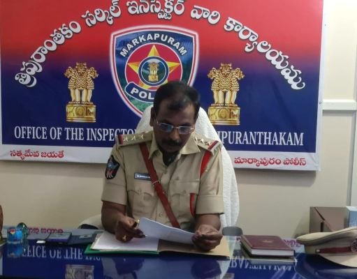త్రిపురాంతకం సీఐగా బాధ్యతలు స్వీకరించిన మాతంగి శ్రీనివాసరావు