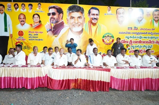 బీసీల రాజకీయ సాధికారతకు, సంక్షేమానికి కూటమి ప్రభుత్వం కట్టుబడి ఉంది