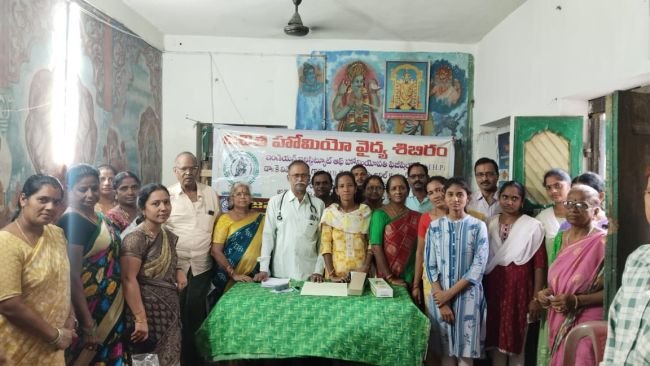 ఆమదాలవలసలో ఉచిత హోమియో వైద్య శిబిరం