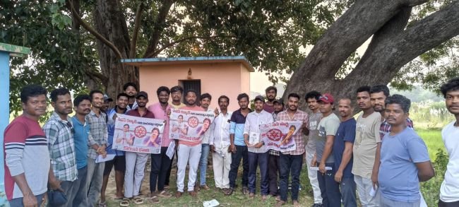 జనసేన బలోపేతానికి కృషి చేయాలి 