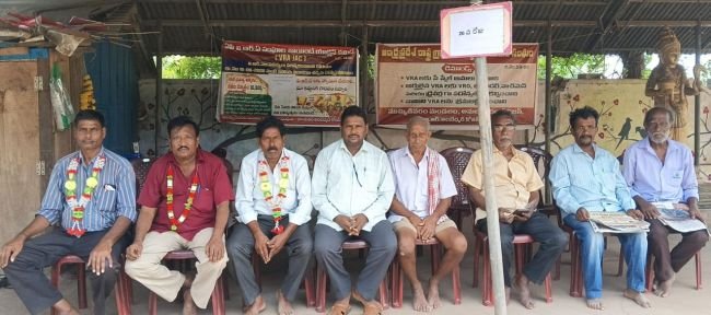  వీఆర్ఏలకు వైఎస్సార్‌టీయూసీ సంపూర్ణ మద్దతు: సమస్యలను జగన్ దృష్టికి తీసుకెళ్తామని గొలుగూరి సూర్రెడ్డి భరోసా..