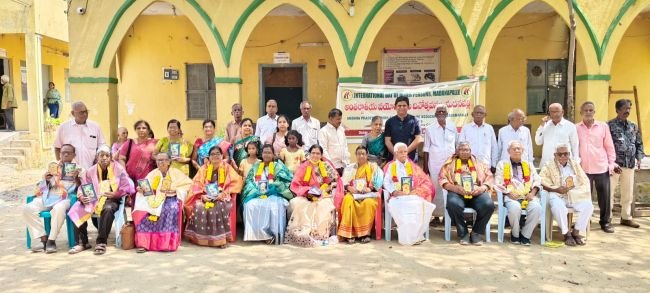 ఘనంగా సీనియర్ సిటిజన్స్ అసోసియేషన్ జిల్లా ఎన్నికలు