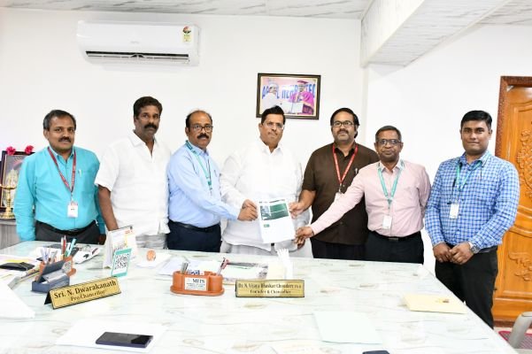 మిట్స్‌ యూనివర్సిటీకి అంతర్జాతీయ గుర్తింపు