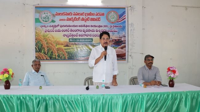 నాణ్యమైన బియ్యం అందించడమే లక్ష్యం