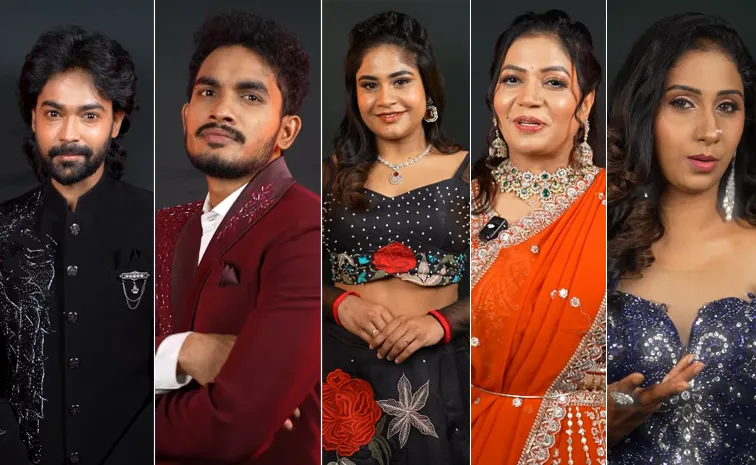 బిగ్ బాస్ హౌస్‌లోకి వైల్డ్ కార్డ్ ఎంట్రీలు.. గ్రాండ్‌గా అడుగుపెట్టిన కొత్త కంటెస్టెంట్లు!