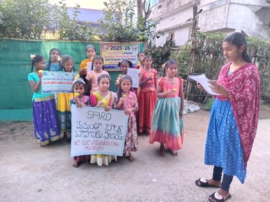 బాల్య వివాహాలపై అవగాహన 