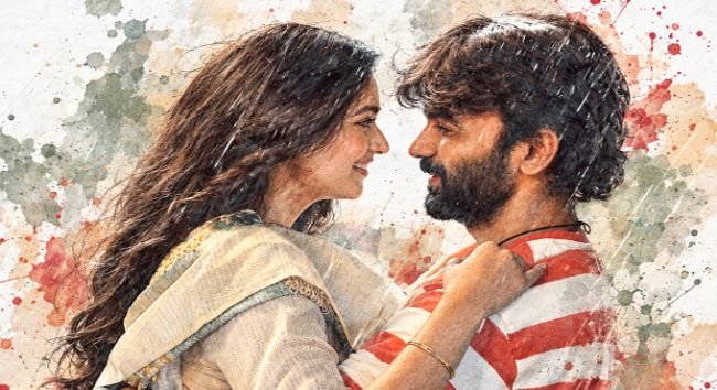 'గోల్డ్ స్పాట్' నుంచి మనసు దోచేలా 'పరిచయమే' ఫస్ట్ సింగిల్ విడుదల.. ఆకట్టుకుంటున్న మెలోడీ!