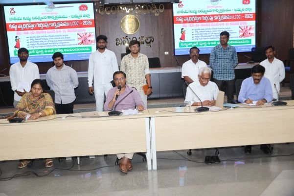 కుష్టు వ్యాధి లక్షణాలు కనిపిస్తే వెంటనే వెజ్ లోను సంప్రదించాలి... జిల్లా కలెక్టర్ దివాకర టిఎస్
