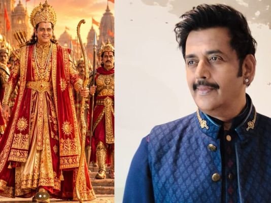 శ్రీరాముడి పాత్ర పోషించాలంటే భయంగా ఉంది.. అయోధ్య రామ్‌లీలాపై ఎంపీ, నటుడు రవికిషన్ సంచలన వ్యాఖ్యలు!