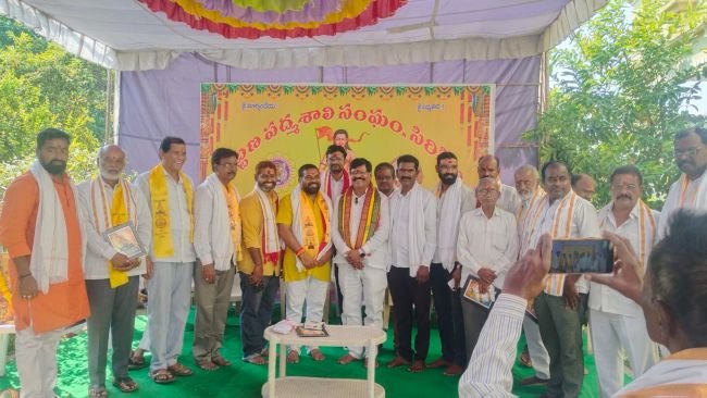 ఘనంగా సిరిసిల్ల పట్టణ పద్మశాలి సంఘం కార్యాలయ ప్రారంభం