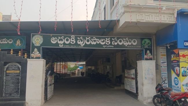 అద్దంకి మున్సిపల్ చైర్మన్ పీఠం 'జనరల్ కేటగిరీ'.
