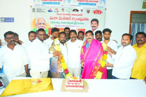 సేవా సంకల్ప్ అభియాన్ మెగా మెడికల్ క్యాంపు.. 