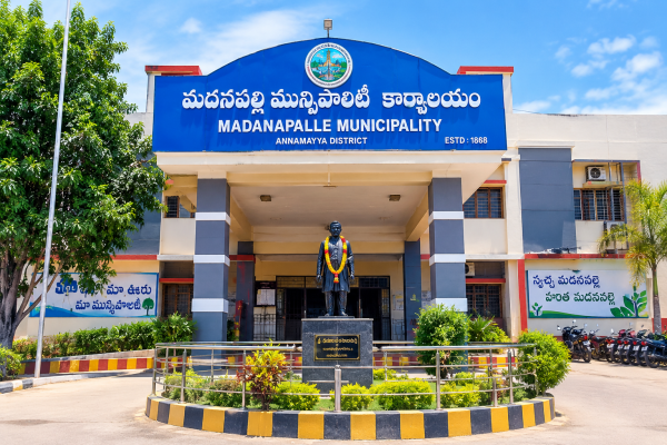 మదనపల్లె మున్సిపాలిటీలో బీసీలకే అత్యధిక సీట్లు!