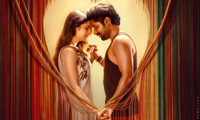 రొమాంటిక్ లవ్ స్టోరీతో రానున్న టాలెంటెడ్ హీరో సుహాస్.. హైడ్ అండ్ సిల్క్ టైటిల్ గ్లింప్స్ విడుదల!