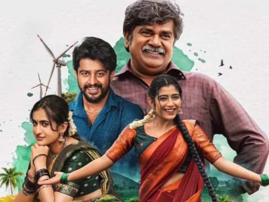 చిన్న సినిమాగా వచ్చి బాక్సాఫీస్ వద్ద సంచలనం సృష్టిస్తున్న కన్నడ చిత్రం 'ప్రేమద ఊరాలి'