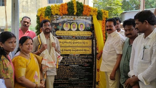 పొదలకూరు దశ, దిశ మారుస్తోన్న సోమిరెడ్డి