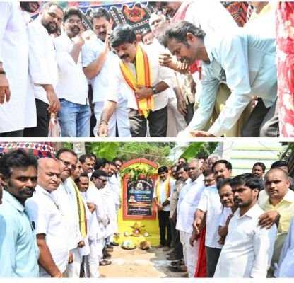 వెంకటేశ్వర దేవాలయం కు ఎమ్మెల్యే శంఖు స్థాపన