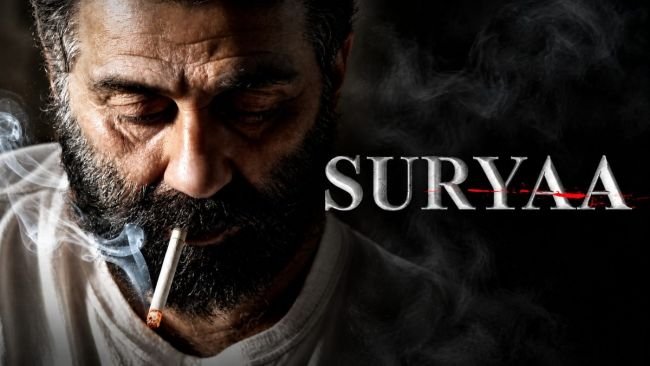 సన్నీ డియోల్ ‘సూర్యా’ ఫస్ట్ లుక్.. నెట్టింట తెగ వైరల్ అవుతున్న రగ్డ్ లుక్!