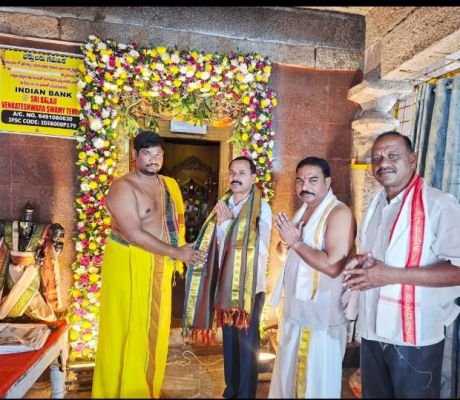 బ్రహ్మోత్సవాల్లో పాల్గొన్న డిప్యూటీ కమిషనర్ 