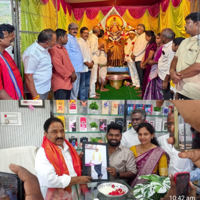 దుర్గమ్మకు ప్రత్యేక పూజలు 