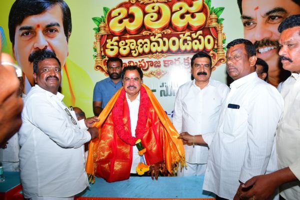 నిలిచిపోయిన బలిజ కళ్యాణమండపం కు 30 లక్షలు ఎంపీ నిధులు