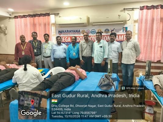 నారాయణ ఇంజనీరింగ్ కళాశాలలో మెగా రక్తదాన శిబిరం