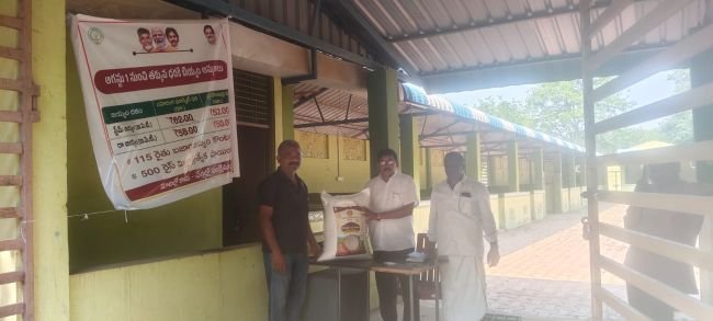 రేషన్ కార్డుకు కేజీ 50రూపాయలతో 26 కేజీల సన్న బియ్యం