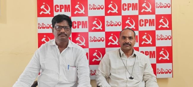 ప్రభుత్వ కాలనీలకు ప్రత్యేక నిధులతో మౌలిక సదుపాయాలు కల్పించాలి  నియోజకవర్గ అభివృద్ధి నిధులను రూ.5 కోట్లకు పెంచాలి: సీపీఎం జిల్లా కార్యదర్శి జె.ఎన్.వి. గోపాలన్