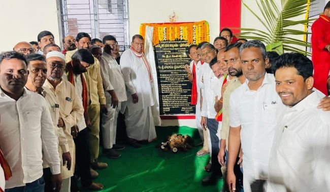 రూ 1.40 కోట్లతో నిర్మించిన ఫంక్షన్ హాల్ ను ప్రారంభించిన ఎమ్మెల్యే పోచారం 