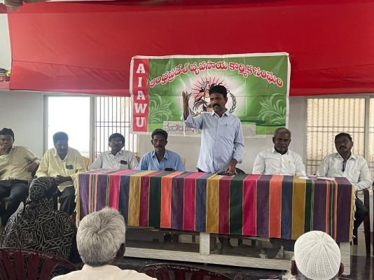 జిల్లాలో ఉపాధి పనులు వెంటనే ప్రారంభించాలి- ఆంధ్రప్రదేశ్ వ్యవసాయ కార్మిక సంఘం