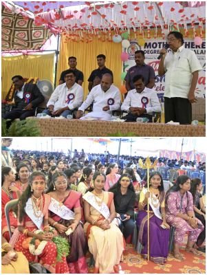 సాంకేతిక పరిజ్ఞానాన్ని పెంచుకొని ఉద్యోగ అవకాశాలను అందిపుచ్చుకోండి - ఎమ్మెల్యే అమర్నాథ్ రెడ్డి పిలుపు 