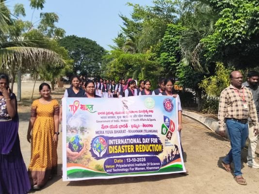 విపత్తులపై అప్రమత్తతే వజ్రాయుధం.. అవగాహనే ప్రాణరక్షణ