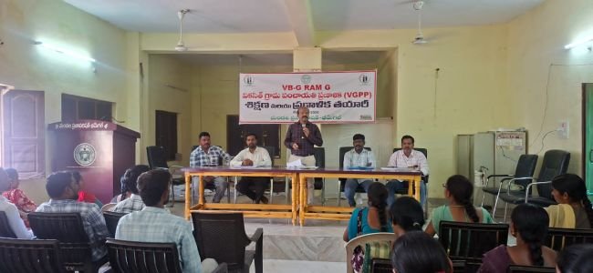 ఉపాధి హామీ మేట్లకు ఒకరోజు శిక్షణ