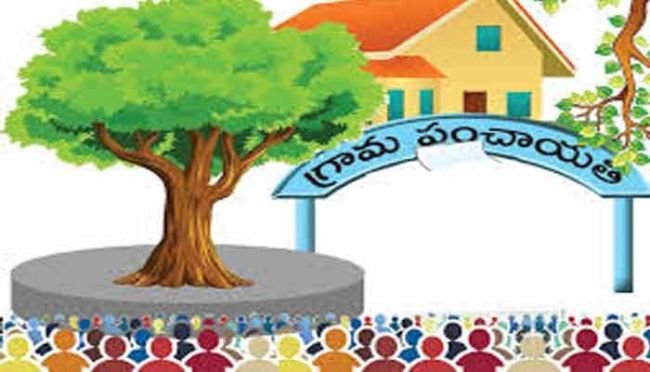 'స్థానిక' సందడి షురూ! పల్లెపోరుకు పార్టీలు సమాయత్తం