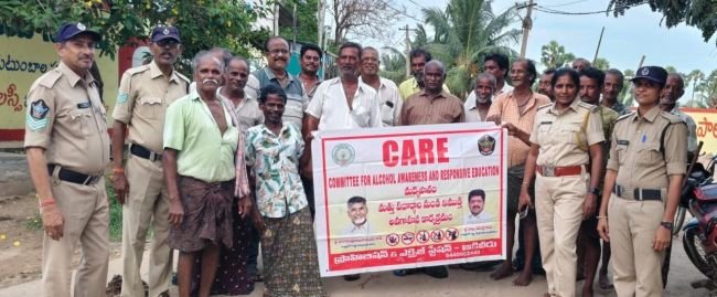 యువత మాదక ద్రవ్యాలకు దూరంగా ఉండాలి: ఆకివీడు ఎక్సైజ్ సీఐ ఎ. వాసువేణి