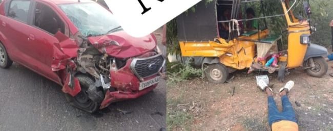 కూలీల ఆటోను ఢీకొన్న కారు - 9 మందికి తీవ్ర గాయాలు  - క్షతగాత్రులందరూ డిసిపల్లి వాసులే
