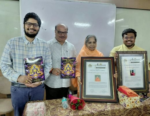 అంతఃశుచితోనే సంపూర్ణ మానవ వికాసం