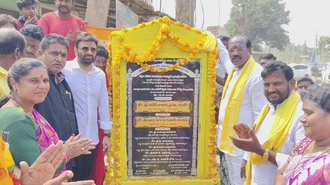 స్థానిక' ఎన్నికల్లో కూటమి అభ్యర్థులను గెలిపించాలి  --ఎంపీ పుట్టా మహేష్, టిడిపి జిల్లా అధ్యక్షులు, ఎమ్మెల్యే బడేటి చంటి  