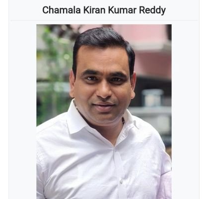 రాహుల్ గాంధీకి వస్తున్న ప్రజాదరణ చూసి బీజేపీకి భయం