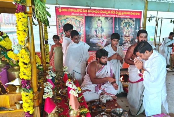 వేద సంప్రదాయాల పరిరక్షణే భారతీయ సంస్కృతికి పునాది      –- బీజేపీ రాష్ట్ర ఉపాధ్యక్షులు గారపాటి  చౌదరి