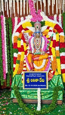 శ్రీ లలితా దేవి అలంకరణలో వాసవి కన్యకా పరమేశ్వరి అమ్మవారు